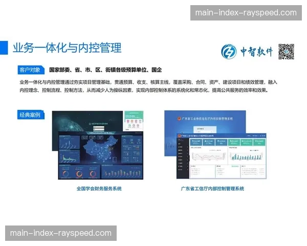 内容库自动化标注在当前阶段普及 这种基础工程正在夯实数字资产底座