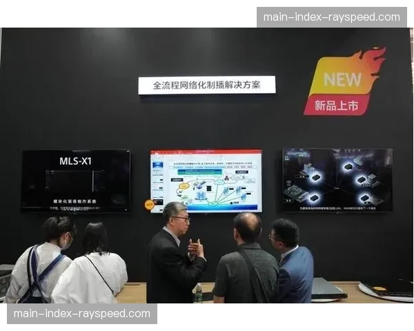 当前阶段制播技术与消费心理深度契合 催生了大量交互式内容新形态