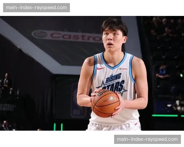 杨瀚森全明星新秀赛10分2篮板，外媒关注其技术细节而非身体天赋