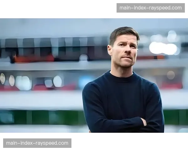 独家专访勒沃库森主帅阿隆索：解析我们由守转攻的“三秒原则”战术哲学